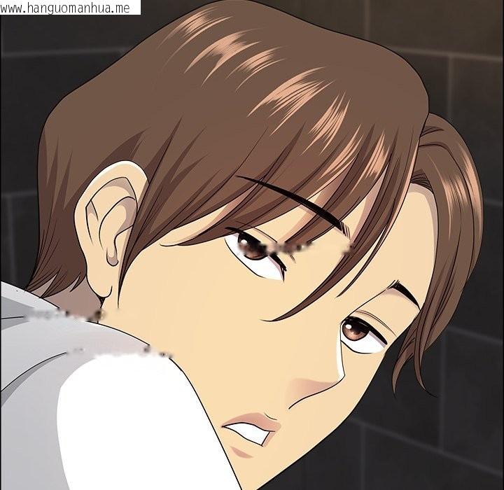 韩国漫画最强男人/天降奇迹韩漫_最强男人/天降奇迹-第59话在线免费阅读-韩国漫画-第151张图片