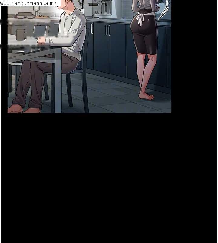 韩国漫画借妻条约韩漫_借妻条约-第35话-我要离婚了在线免费阅读-韩国漫画-第138张图片