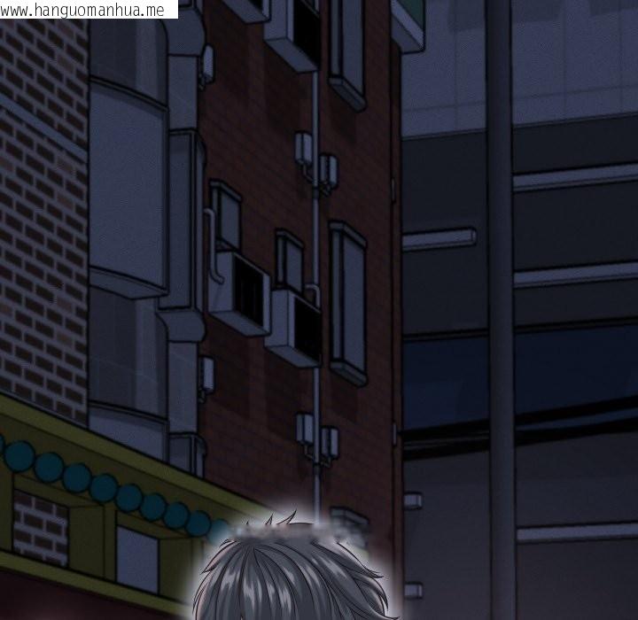 韩国漫画她们的夜晚属于我/与人妻有个秘密韩漫_她们的夜晚属于我/与人妻有个秘密-第25话在线免费阅读-韩国漫画-第29张图片