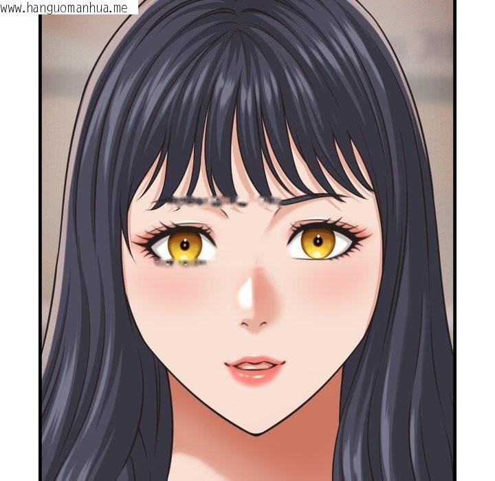 韩国漫画她们的夜晚属于我/与人妻有个秘密韩漫_她们的夜晚属于我/与人妻有个秘密-第29话在线免费阅读-韩国漫画-第58张图片