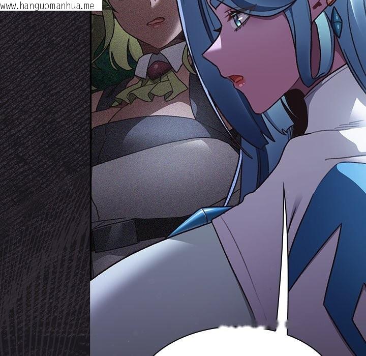 韩国漫画男人稀缺的异世界/当前女友变成异世界独裁者韩漫_男人稀缺的异世界/当前女友变成异世界独裁者-第23话在线免费阅读-韩国漫画-第12张图片