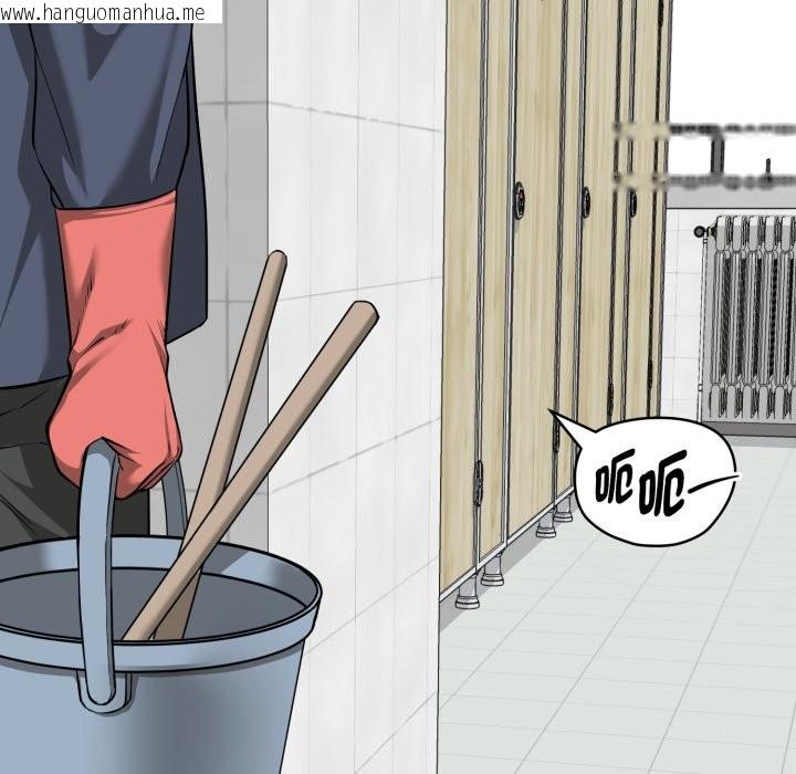 韩国漫画启动复仇系统/超真实征服游戏韩漫_启动复仇系统/超真实征服游戏-第9话在线免费阅读-韩国漫画-第218张图片