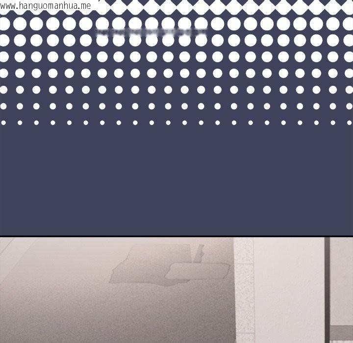 韩国漫画公主殿下要收种子啦！/公主抢孕大作战韩漫_公主殿下要收种子啦！/公主抢孕大作战-第20话在线免费阅读-韩国漫画-第16张图片