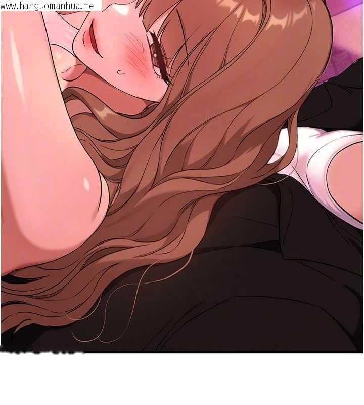 韩国漫画Beautiful-Days韩漫_Beautiful-Days-第69话-在KTV色色的清纯女大生在线免费阅读-韩国漫画-第111张图片