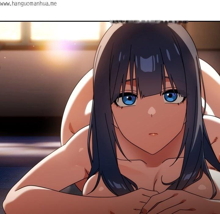 韩国漫画调教开关：第二季韩漫_调教开关：第二季-第24话在线免费阅读-韩国漫画-第12张图片