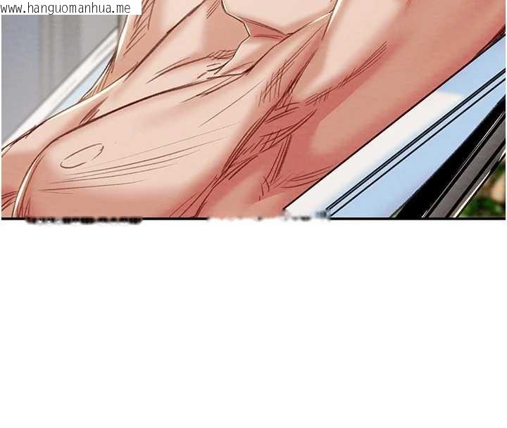 韩国漫画掠夺行动韩漫_掠夺行动-最终话-复仇的终点在线免费阅读-韩国漫画-第187张图片