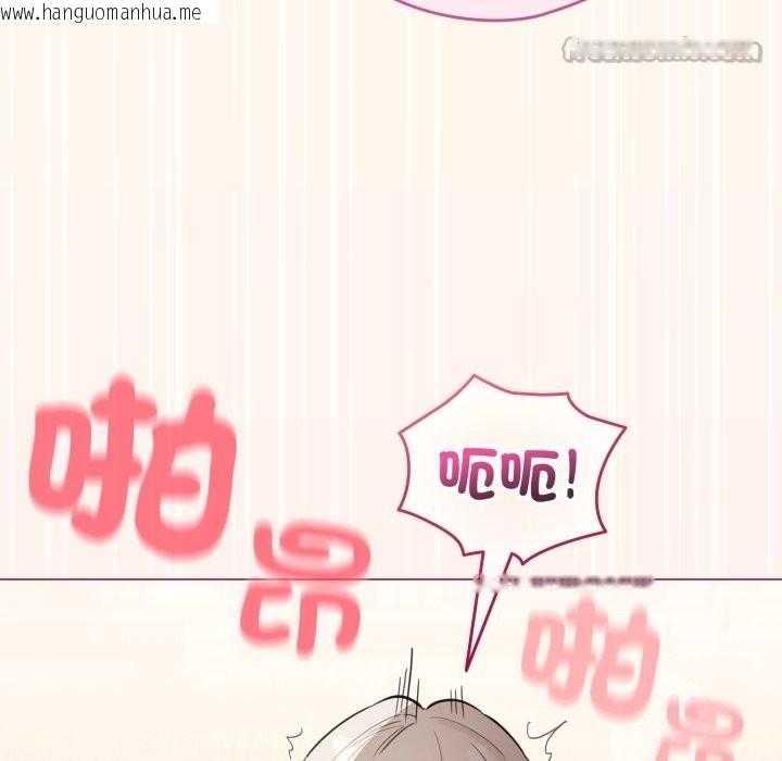 韩国漫画配角的生存任务韩漫_配角的生存任务-第52话在线免费阅读-韩国漫画-第140张图片