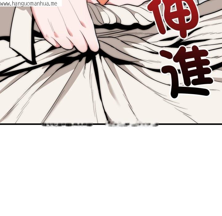 韩国漫画神雕闯都市/强雕：都市润女传说韩漫_神雕闯都市/强雕：都市润女传说-第26话在线免费阅读-韩国漫画-第83张图片