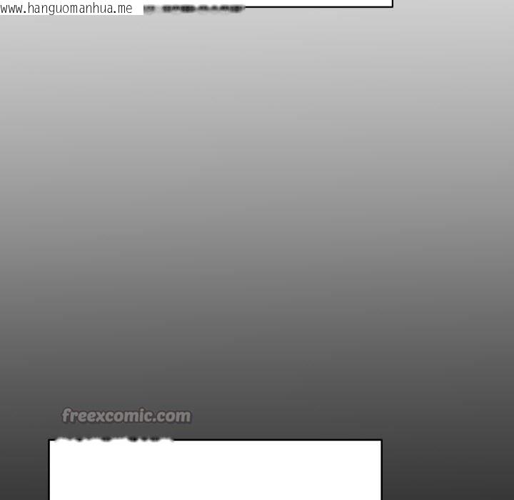 韩国漫画她们教会我的事/全员交往中韩漫_她们教会我的事/全员交往中-第16话在线免费阅读-韩国漫画-第154张图片