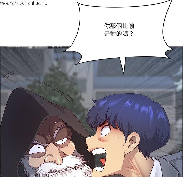 韩国漫画最强男人/天降奇迹韩漫_最强男人/天降奇迹-第58话在线免费阅读-韩国漫画-第108张图片