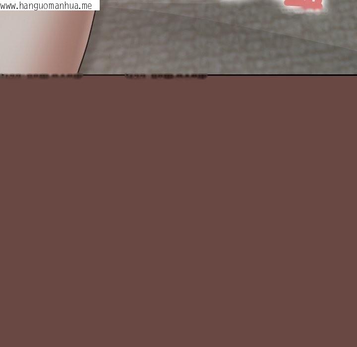 韩国漫画校花的双面生活韩漫_校花的双面生活-第25话在线免费阅读-韩国漫画-第80张图片