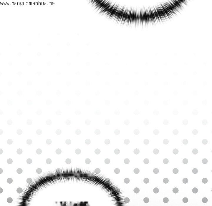 韩国漫画野兽的王国/野兽的乐章韩漫_野兽的王国/野兽的乐章-第11话在线免费阅读-韩国漫画-第117张图片