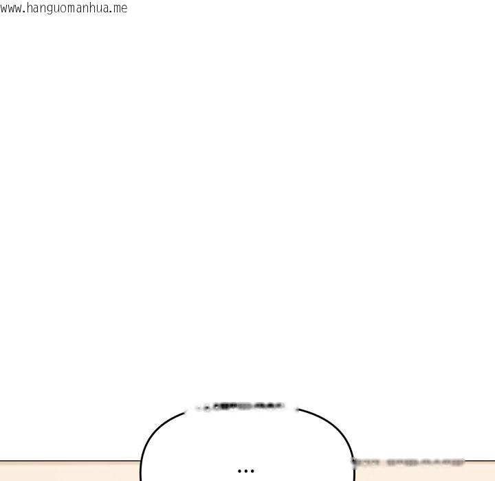 韩国漫画缺德邻居难相处韩漫_缺德邻居难相处-第71话在线免费阅读-韩国漫画-第39张图片