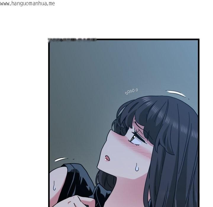 韩国漫画发小碰不得/强制催眠韩漫_发小碰不得/强制催眠-第103话在线免费阅读-韩国漫画-第139张图片