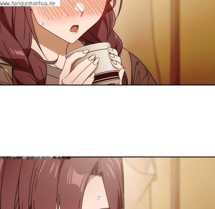 韩国漫画调教开关：第二季韩漫_调教开关：第二季-第22话在线免费阅读-韩国漫画-第104张图片