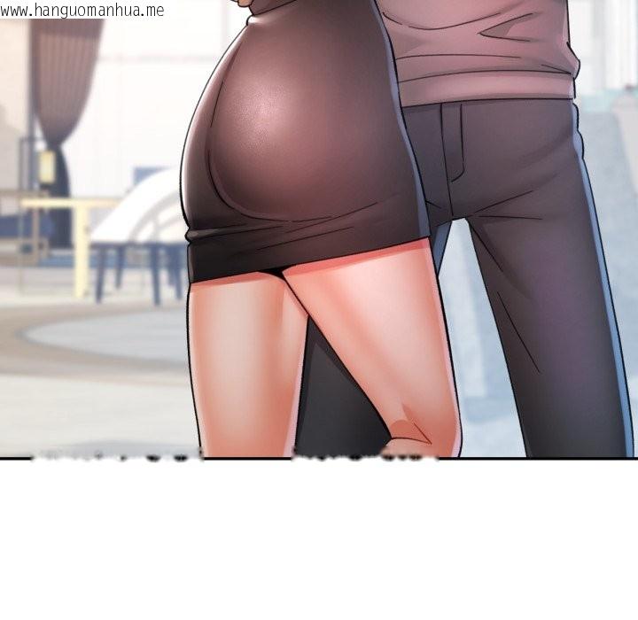 韩国漫画可以爱你吗/似曾相识的她韩漫_可以爱你吗/似曾相识的她-第91话在线免费阅读-韩国漫画-第54张图片