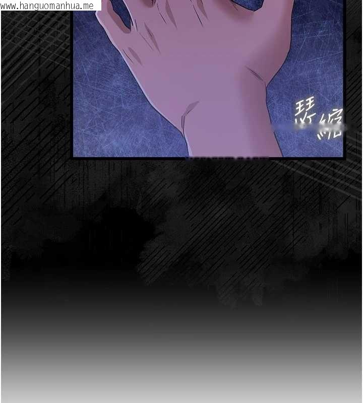 韩国漫画借妻条约韩漫_借妻条约-第35话-我要离婚了在线免费阅读-韩国漫画-第113张图片
