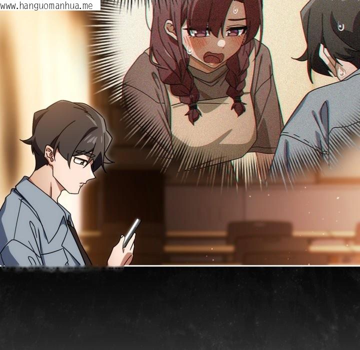 韩国漫画调教开关：第二季韩漫_调教开关：第二季-第24话在线免费阅读-韩国漫画-第35张图片