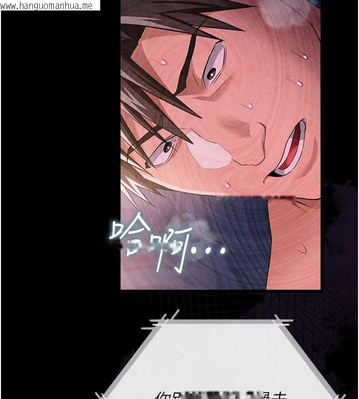 韩国漫画借妻条约韩漫_借妻条约-第35话-我要离婚了在线免费阅读-韩国漫画-第16张图片