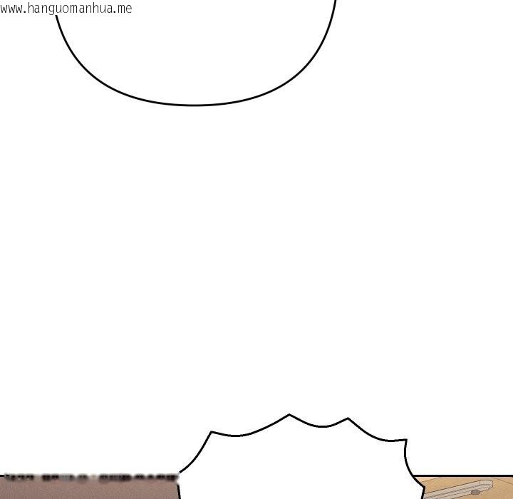 韩国漫画她们教会我的事/全员交往中韩漫_她们教会我的事/全员交往中-第16话在线免费阅读-韩国漫画-第122张图片