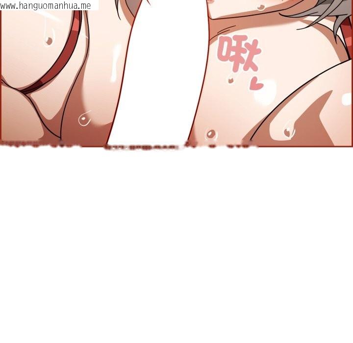 韩国漫画调教开关：第二季韩漫_调教开关：第二季-第21话在线免费阅读-韩国漫画-第66张图片