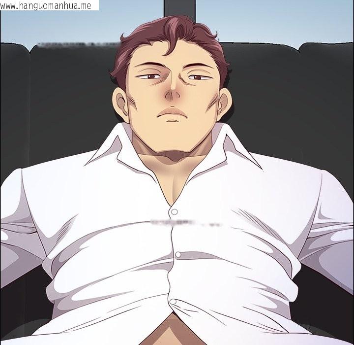 韩国漫画最强男人/天降奇迹韩漫_最强男人/天降奇迹-第62话在线免费阅读-韩国漫画-第65张图片