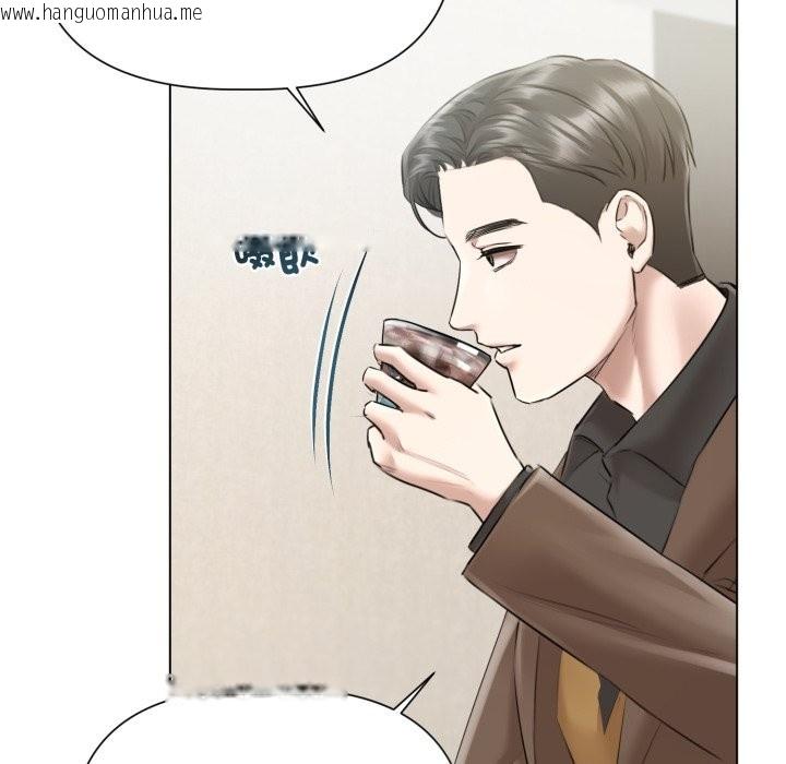 韩国漫画契约的代价/要命的契约韩漫_契约的代价/要命的契约-第15话在线免费阅读-韩国漫画-第29张图片