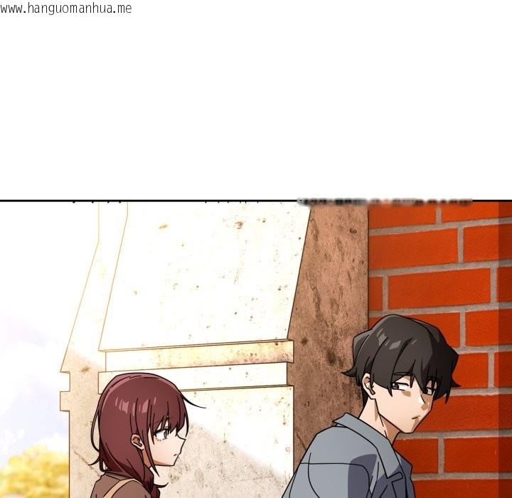 韩国漫画调教开关：第二季韩漫_调教开关：第二季-第22话在线免费阅读-韩国漫画-第76张图片