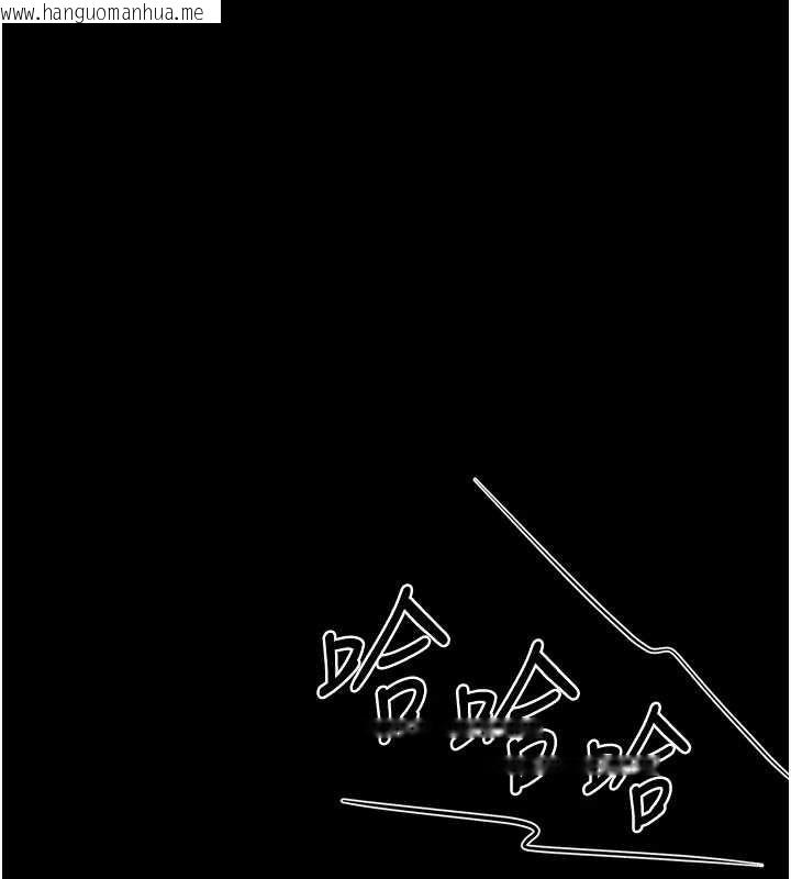 韩国漫画猎艳管理员韩漫_猎艳管理员-第29话-下部影片的女主角在线免费阅读-韩国漫画-第136张图片