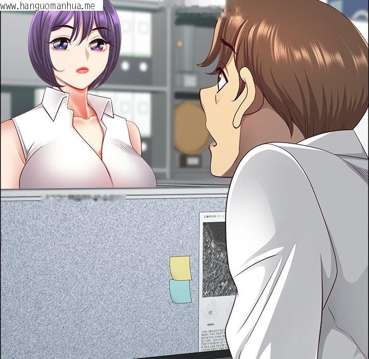 韩国漫画最强男人/天降奇迹韩漫_最强男人/天降奇迹-第61话在线免费阅读-韩国漫画-第149张图片