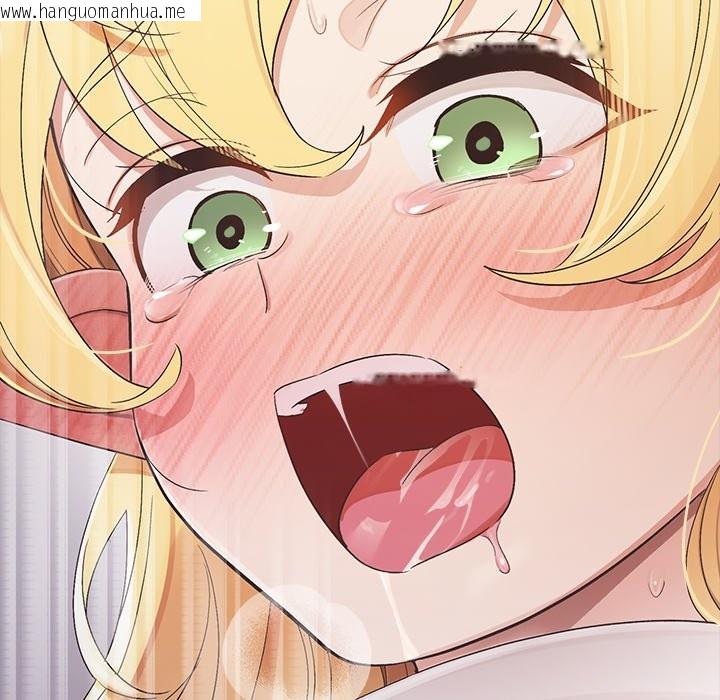 韩国漫画公主殿下要收种子啦！/公主抢孕大作战韩漫_公主殿下要收种子啦！/公主抢孕大作战-第20话在线免费阅读-韩国漫画-第180张图片