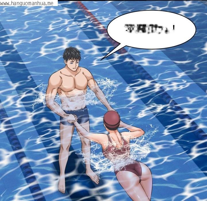 韩国漫画她们的夜晚属于我/与人妻有个秘密韩漫_她们的夜晚属于我/与人妻有个秘密-第28话在线免费阅读-韩国漫画-第73张图片