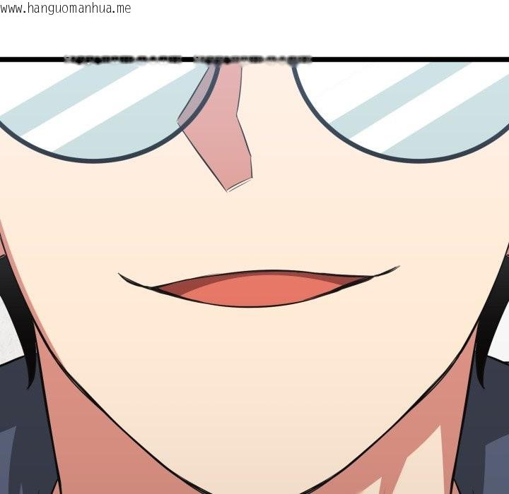 韩国漫画启动复仇系统/超真实征服游戏韩漫_启动复仇系统/超真实征服游戏-第9话在线免费阅读-韩国漫画-第176张图片