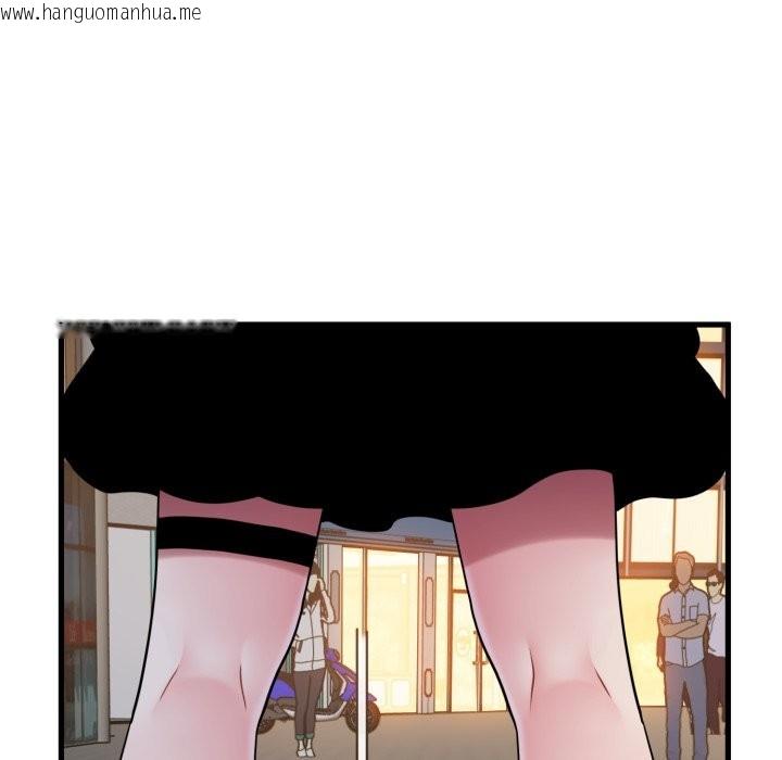 韩国漫画发小碰不得/强制催眠韩漫_发小碰不得/强制催眠-第105话在线免费阅读-韩国漫画-第125张图片