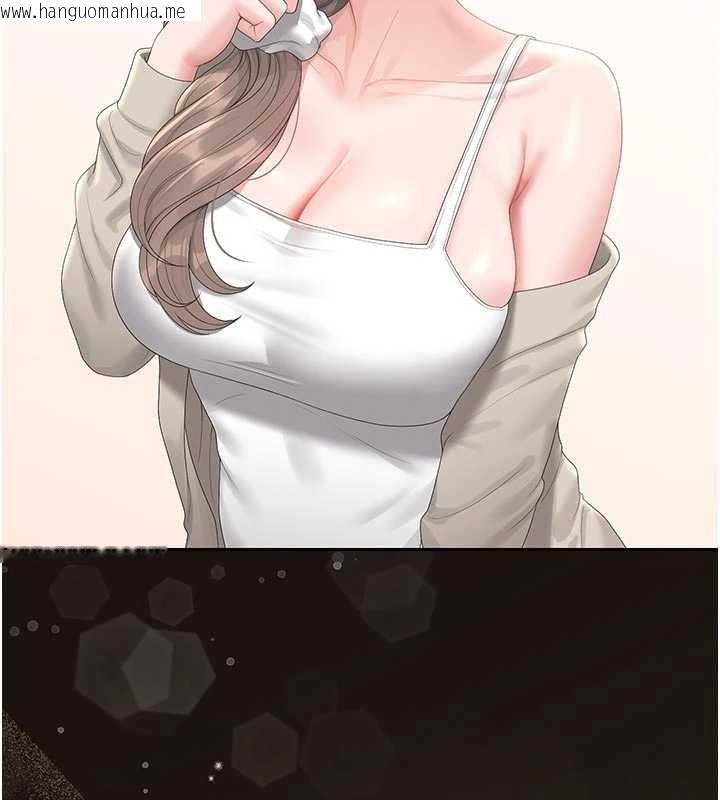 韩国漫画猎艳管理员韩漫_猎艳管理员-第29话-下部影片的女主角在线免费阅读-韩国漫画-第152张图片