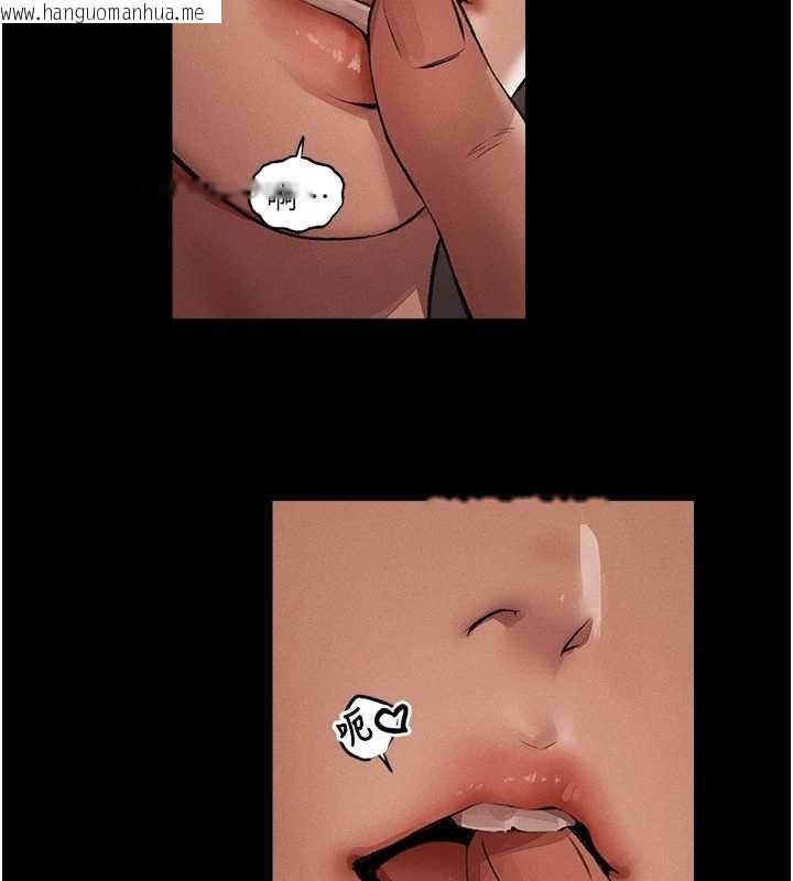 韩国漫画人妻猎人韩漫_人妻猎人-第115话-成功收服天下一剑在线免费阅读-韩国漫画-第41张图片