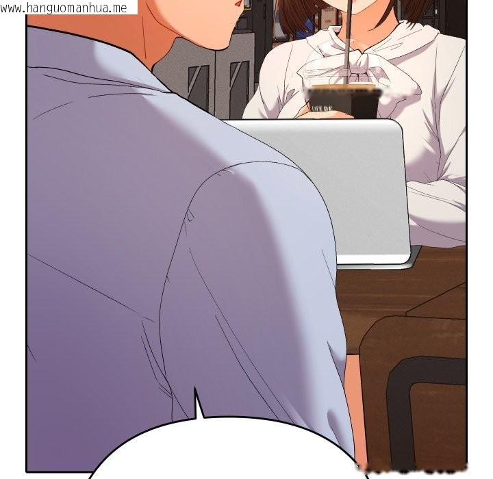 韩国漫画她们教会我的事/全员交往中韩漫_她们教会我的事/全员交往中-第17话在线免费阅读-韩国漫画-第52张图片