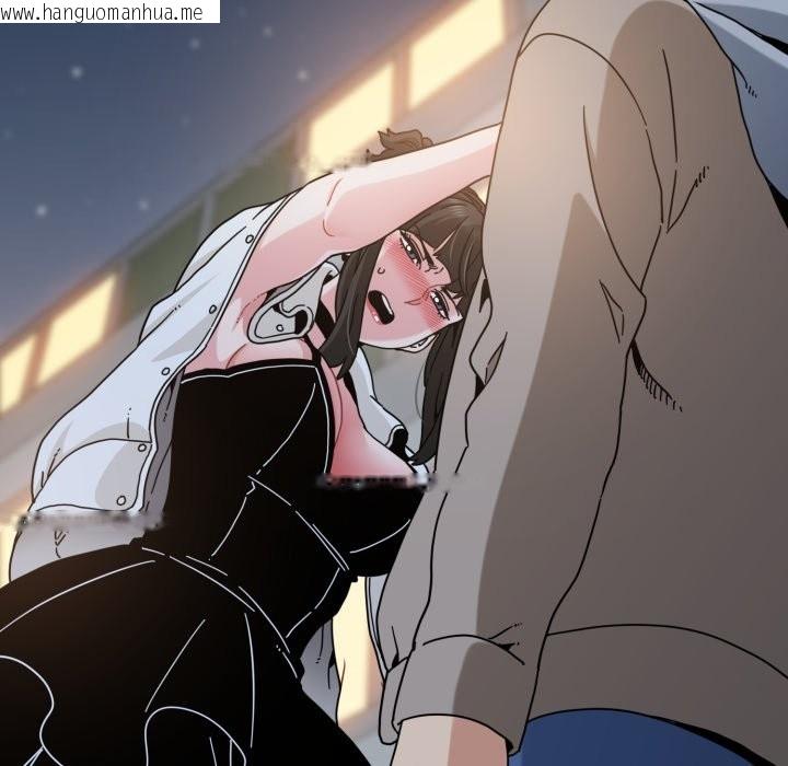 韩国漫画发小碰不得/强制催眠韩漫_发小碰不得/强制催眠-第105话在线免费阅读-韩国漫画-第163张图片