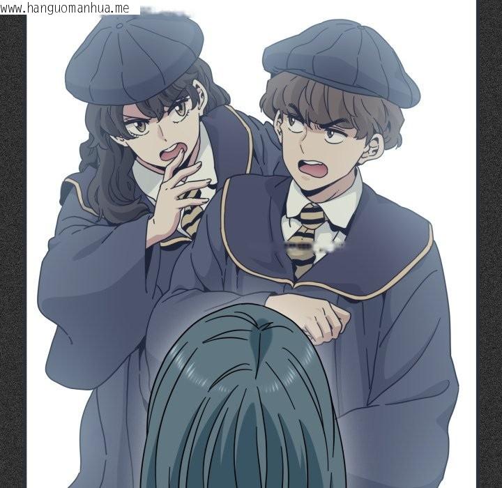 韩国漫画发小碰不得/强制催眠韩漫_发小碰不得/强制催眠-第106话在线免费阅读-韩国漫画-第97张图片