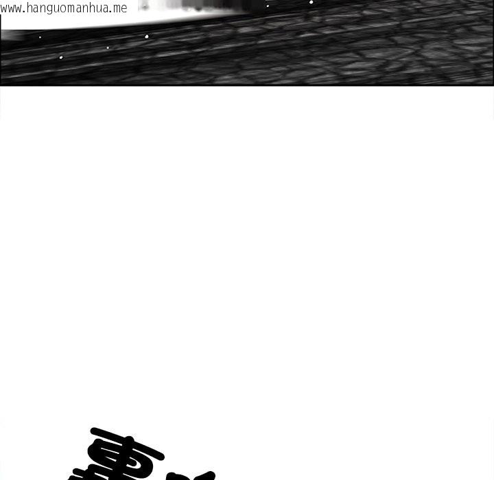 韩国漫画最强男人/天降奇迹韩漫_最强男人/天降奇迹-第59话在线免费阅读-韩国漫画-第127张图片