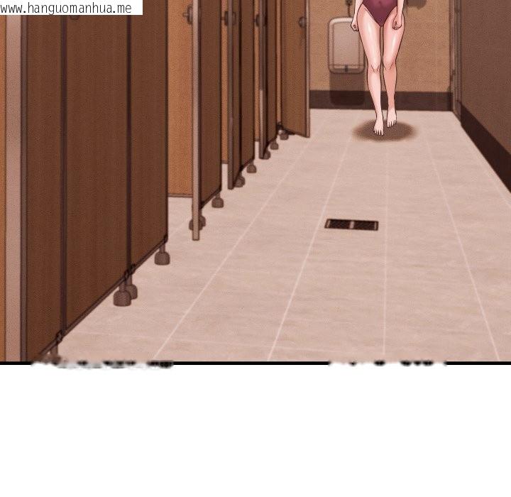 韩国漫画她们的夜晚属于我/与人妻有个秘密韩漫_她们的夜晚属于我/与人妻有个秘密-第27话在线免费阅读-韩国漫画-第124张图片