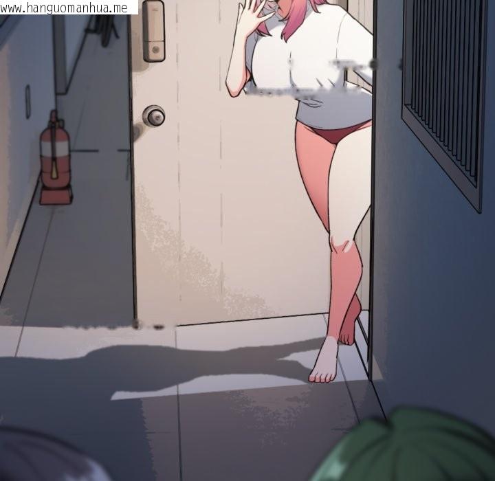 韩国漫画缺德邻居难相处韩漫_缺德邻居难相处-第71话在线免费阅读-韩国漫画-第139张图片