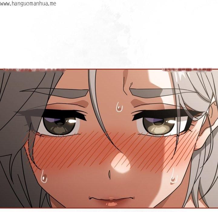 韩国漫画调教开关：第二季韩漫_调教开关：第二季-第21话在线免费阅读-韩国漫画-第6张图片