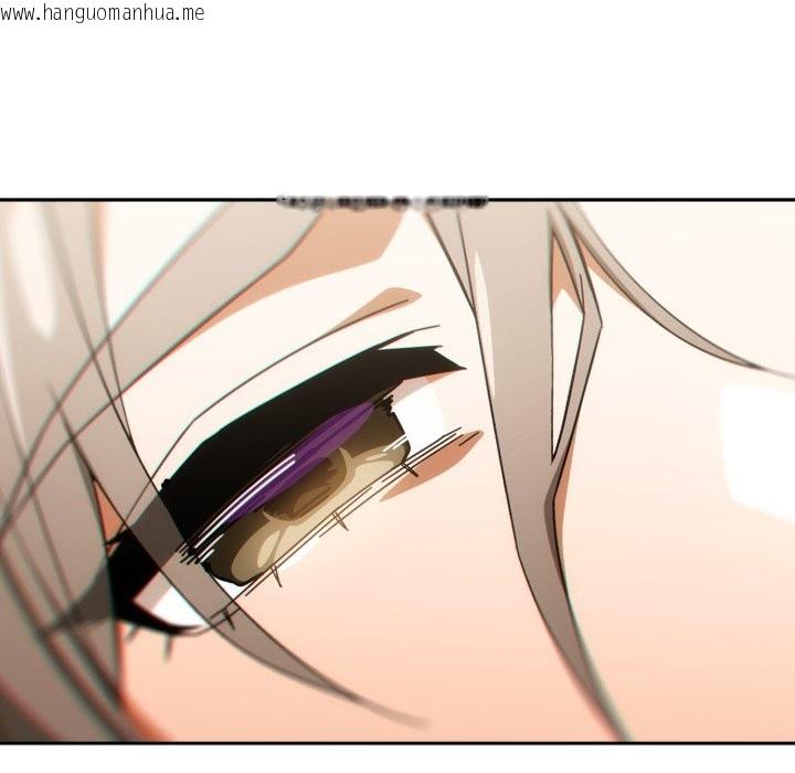 韩国漫画调教开关：第二季韩漫_调教开关：第二季-第21话在线免费阅读-韩国漫画-第116张图片