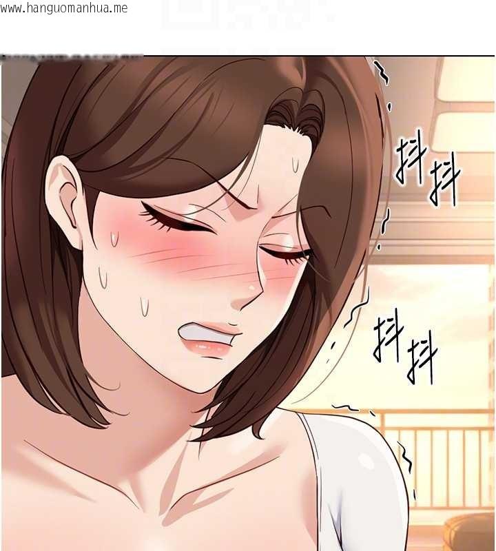 韩国漫画鲁蛇社畜的金手指韩漫_鲁蛇社畜的金手指-第59话-重回大学时代在线免费阅读-韩国漫画-第36张图片