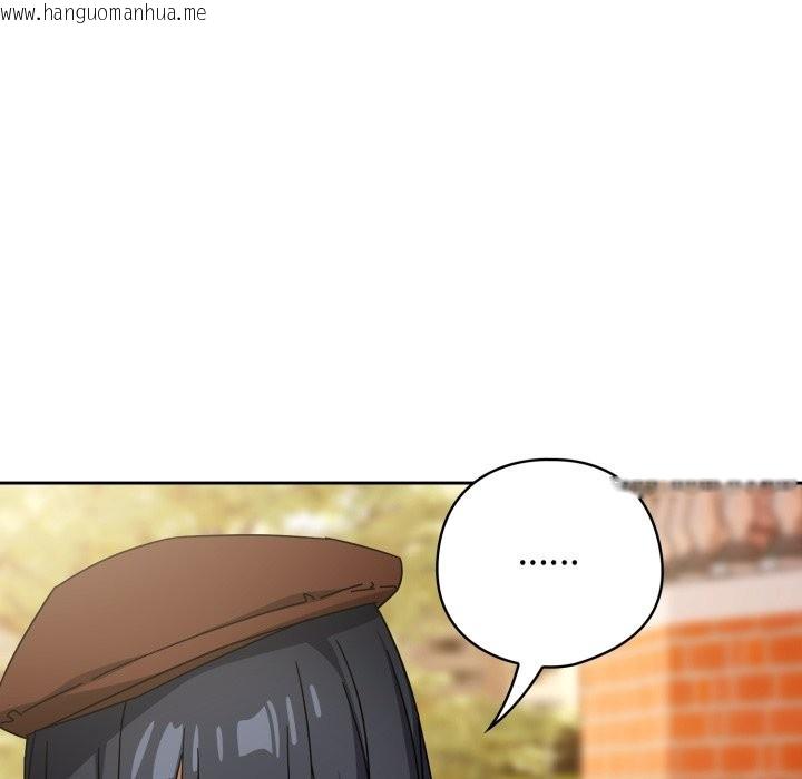 韩国漫画调教开关：第二季韩漫_调教开关：第二季-第22话在线免费阅读-韩国漫画-第90张图片