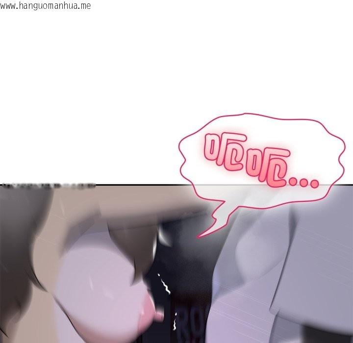 韩国漫画野兽的王国/野兽的乐章韩漫_野兽的王国/野兽的乐章-第10话在线免费阅读-韩国漫画-第29张图片