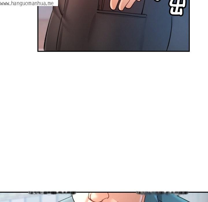 韩国漫画可以爱你吗/似曾相识的她韩漫_可以爱你吗/似曾相识的她-第91话在线免费阅读-韩国漫画-第127张图片