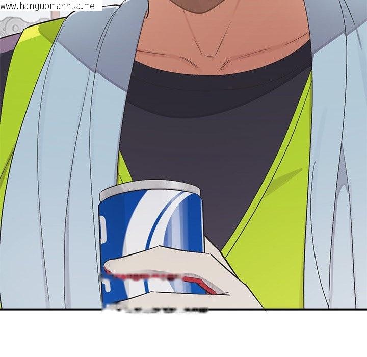 韩国漫画公主殿下要收种子啦！/公主抢孕大作战韩漫_公主殿下要收种子啦！/公主抢孕大作战-第18话在线免费阅读-韩国漫画-第141张图片