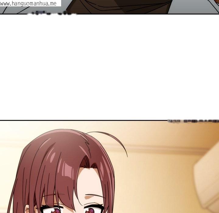 韩国漫画调教开关：第二季韩漫_调教开关：第二季-第22话在线免费阅读-韩国漫画-第143张图片